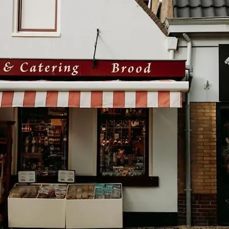 Etoile31 Seaside Appartement *